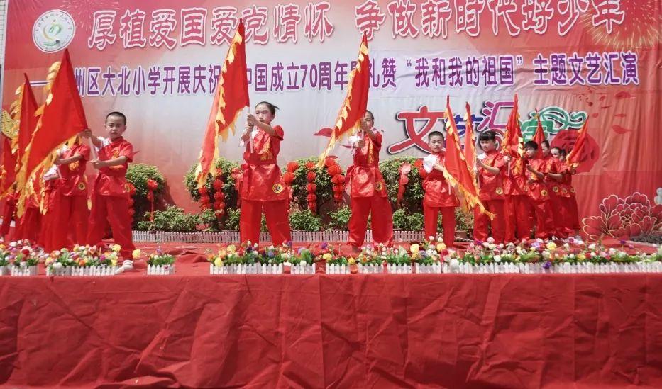 《浮图缘》大舅哥:给太监下补药,是脑子进水了吗?